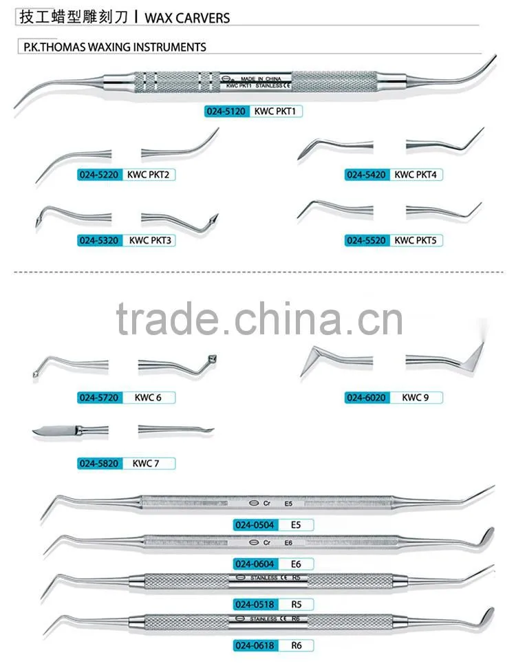 All type available dental wax carver low price