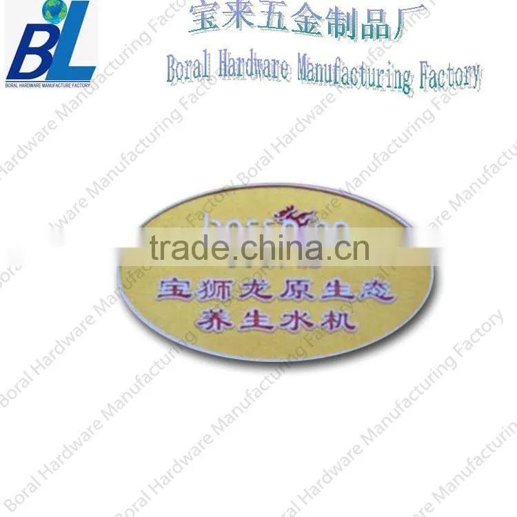 Die casted metal boat name plates