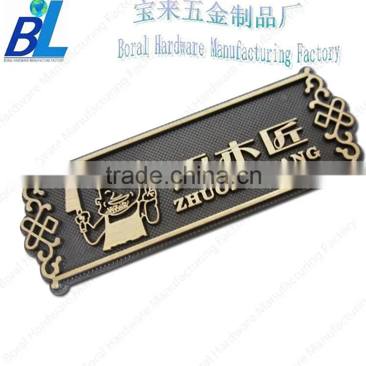 Embossed zinc alloy antique furniture nameplate