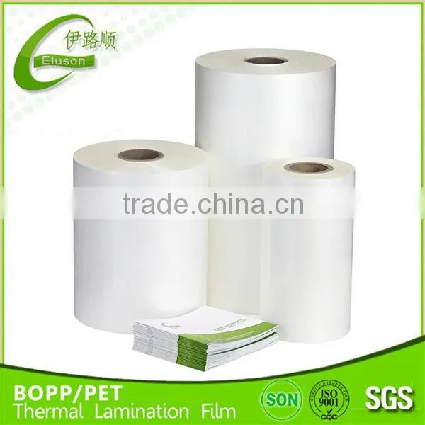 BOPP Plain Laminating Film for Paper Plastic Packaging Material