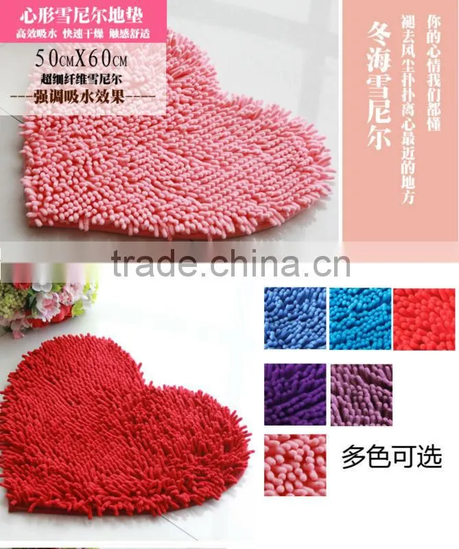 polyester long pile bathroom floor mat with anti slip base