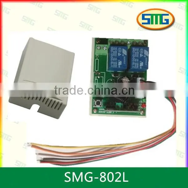 12v 2-channel remote control with limited switch/12v remote control switch dc motor reversing SMG-802