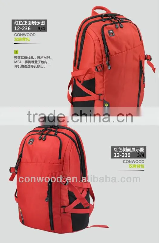 fashion waterproof laptop backpack 3 color available
