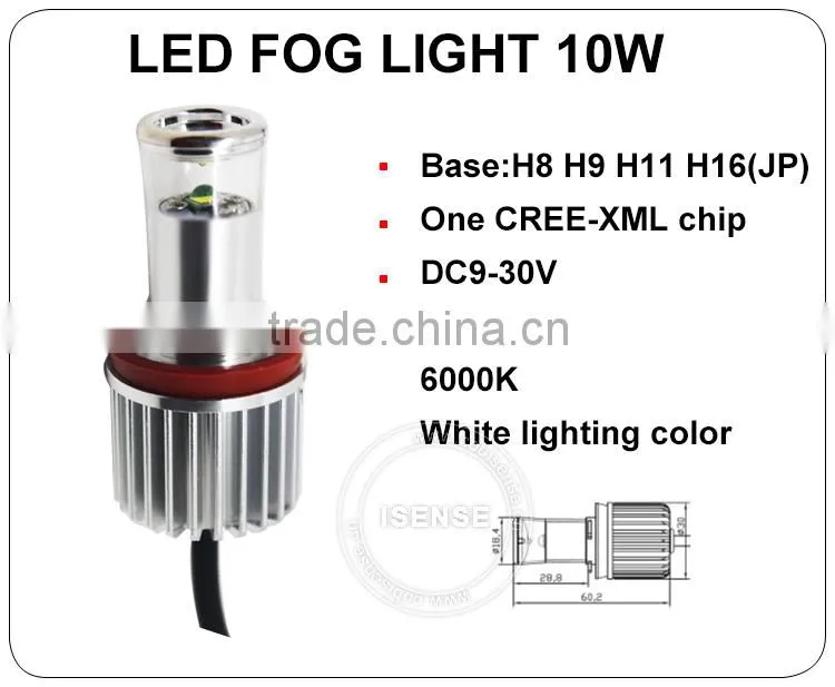 OEM ODM H8 auto led fog lamp led car light H8 10w 6000K fog lighting