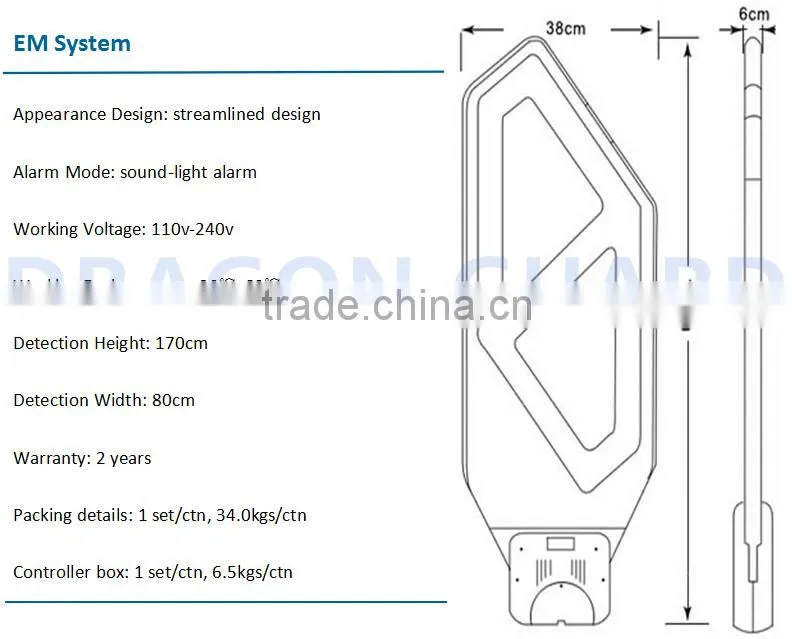 Anti-theft Alarm System em system sensor Detection/ eas em system sensor/ eas em sensor