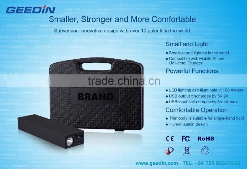 super slim start car power bank