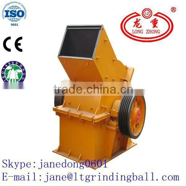 Mining hammer crusher with CE & ISO