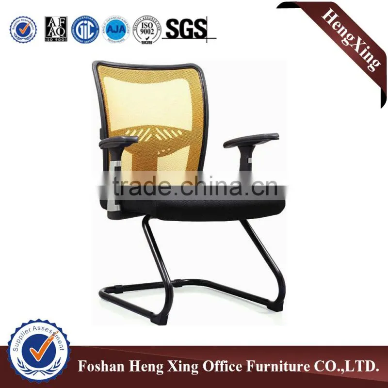 Modern Meeting Conference Visitor Chair With Armrest HX-YK031