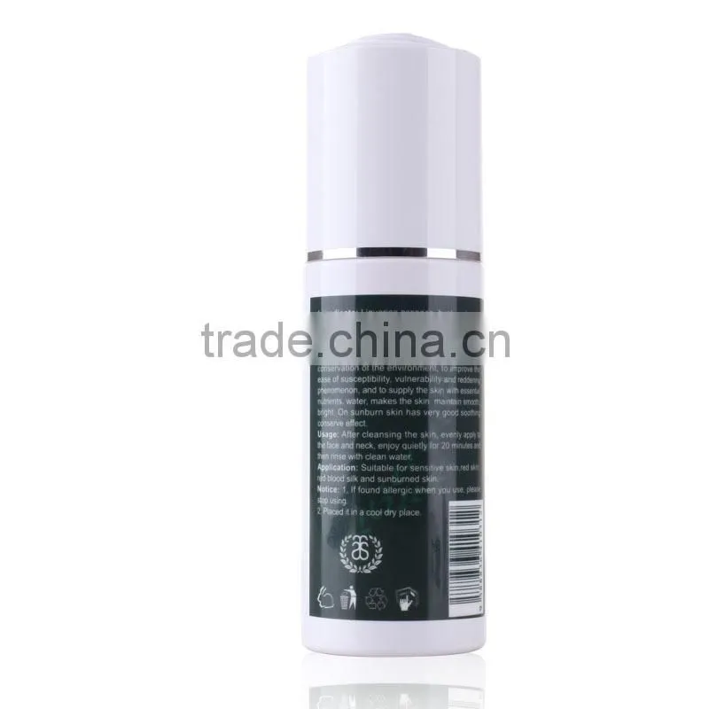 ODM Special Formula Chamomile Repair Crystal Gel