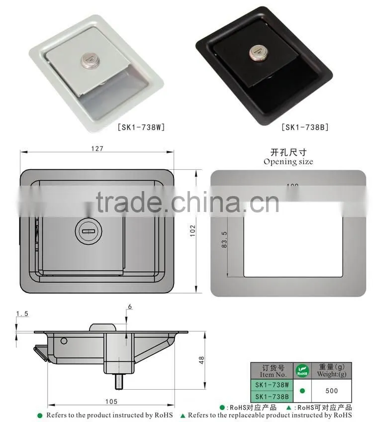 SK1-738B Wholesale Truck Lock Zinc Alloy Truck Lock