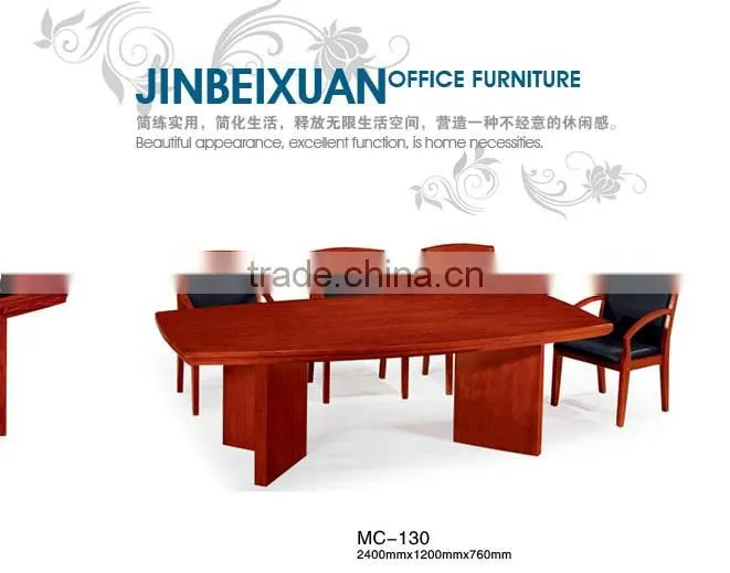 Executive Conference table wooden conference desk MC-130