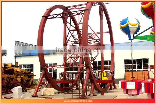 most thrilling !outdoor funfair games ,ferris ring funfair games for sale
