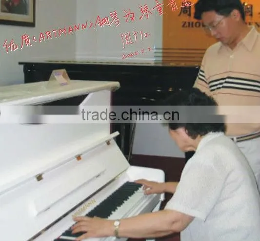 Artmann Upright piano Archaic style