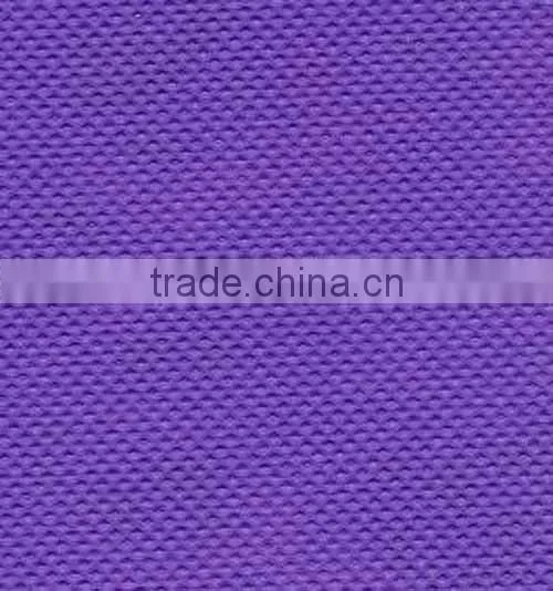 PP nonwoven shoe lining