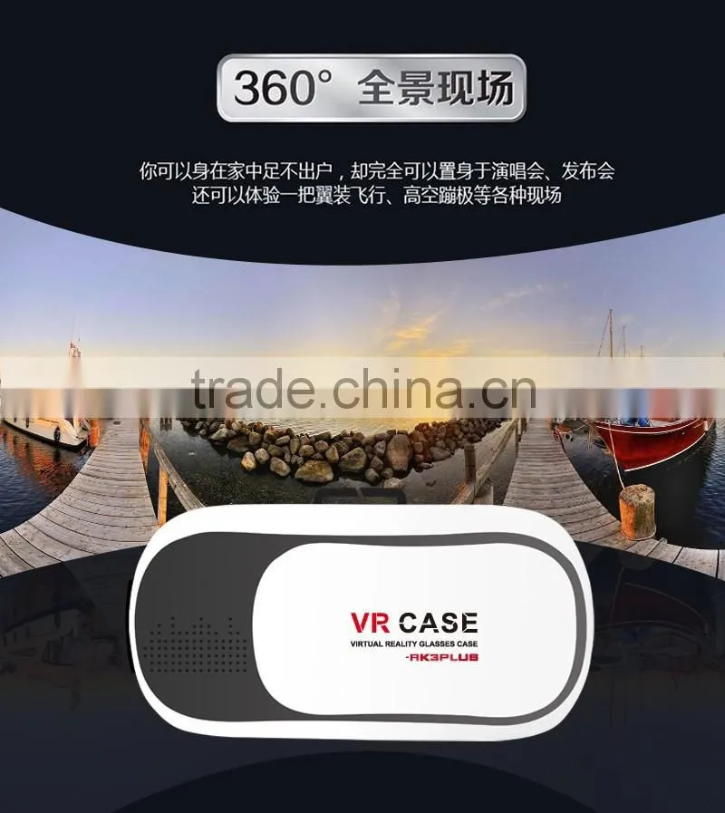 New design VR case/3D Glass box for playing smartphone game