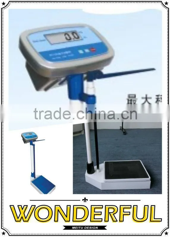 height rod