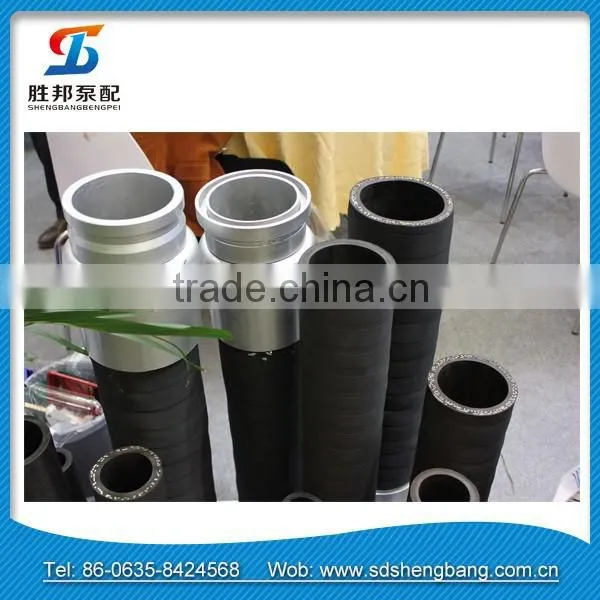 High Quality rubber spiral steel wire reinforced hose