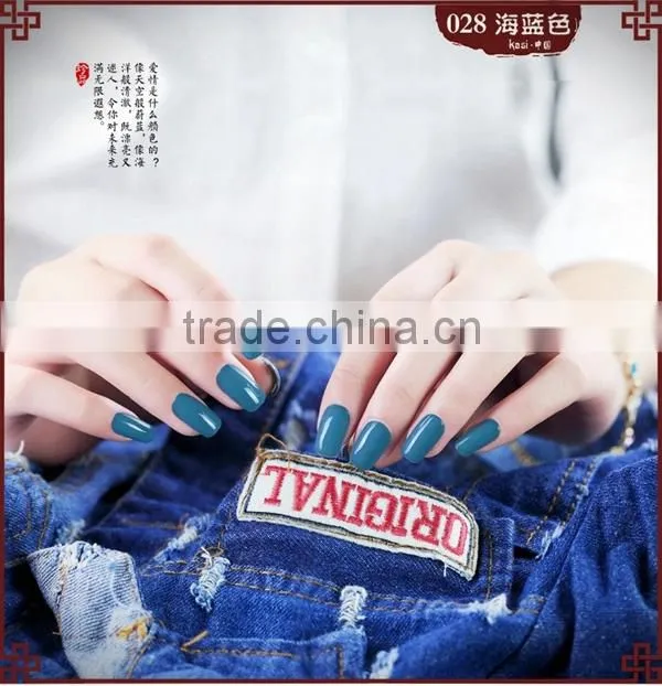 2015 Cheap high quality nail art gel polish for LED lamp uv lamp