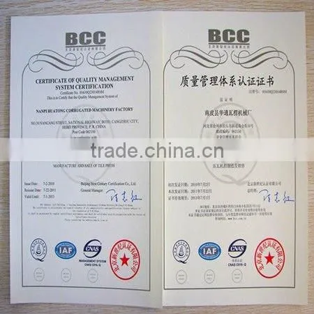 Metal Slitting Machinery