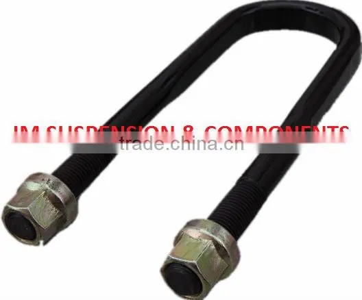 Torque Arm / Trailer Rigid Torque Rod for hutch fruehauf ror york & other SUSPENSION PARTS and Truck Parts and Trailer Parts