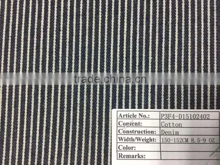 stock Stripes cotton stretch denim fabric P3F4-D15102403