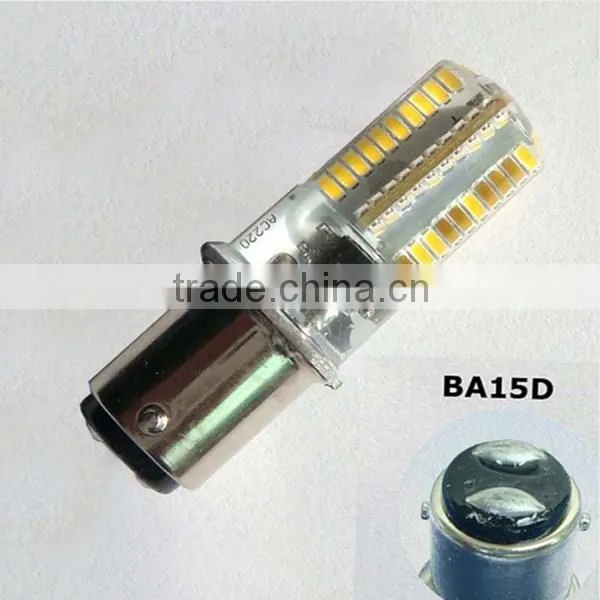 2016 latest developed OEM/ODM 230v ba15d led