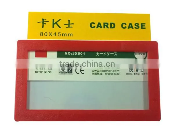 Wholesale New Product best sale Magnetic Card Case