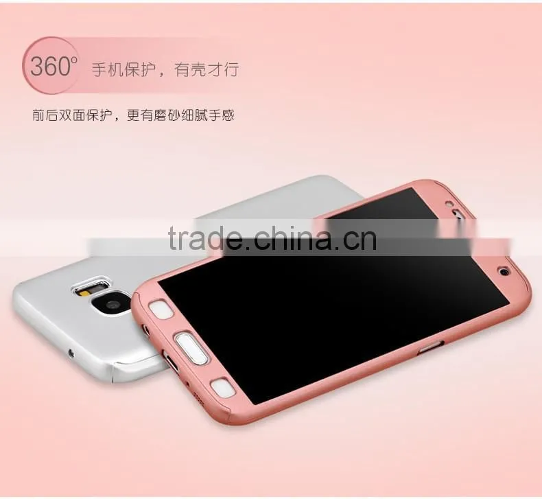 China Supplier Full Body Protective Case Matte Plastic Case Cover For Samsung Galaxy S6