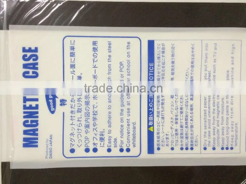 A4 magnetic paper photo pocket magnetic protective jacket
