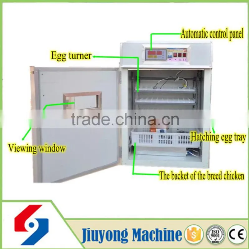 2016 HIgh hatching rate gas egg incubator