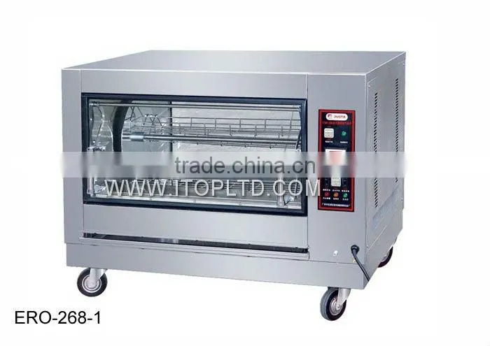 commercial gas large rotisserie
