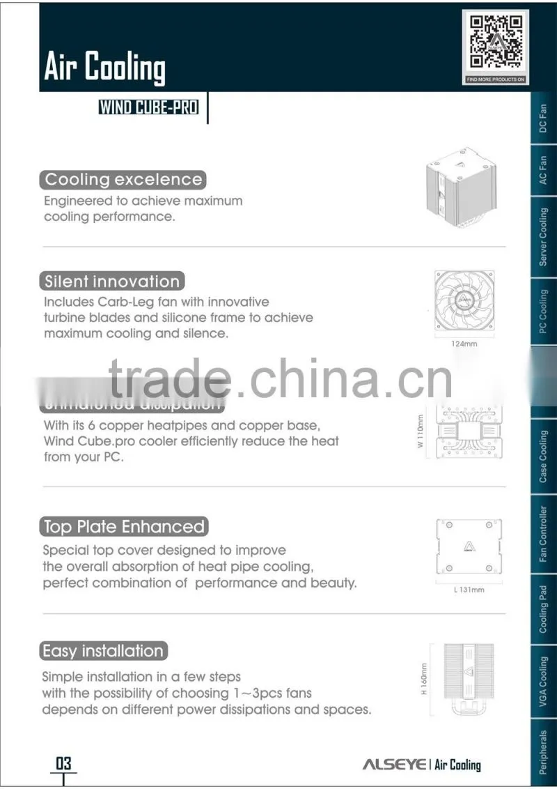 Alseye AB0301 manufacture cpu heatsink fan Wind Cube.Pro good quality cpu cooler