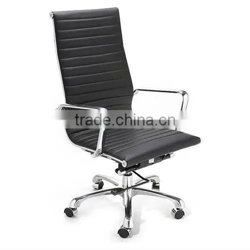 HG1903 mesh office chair