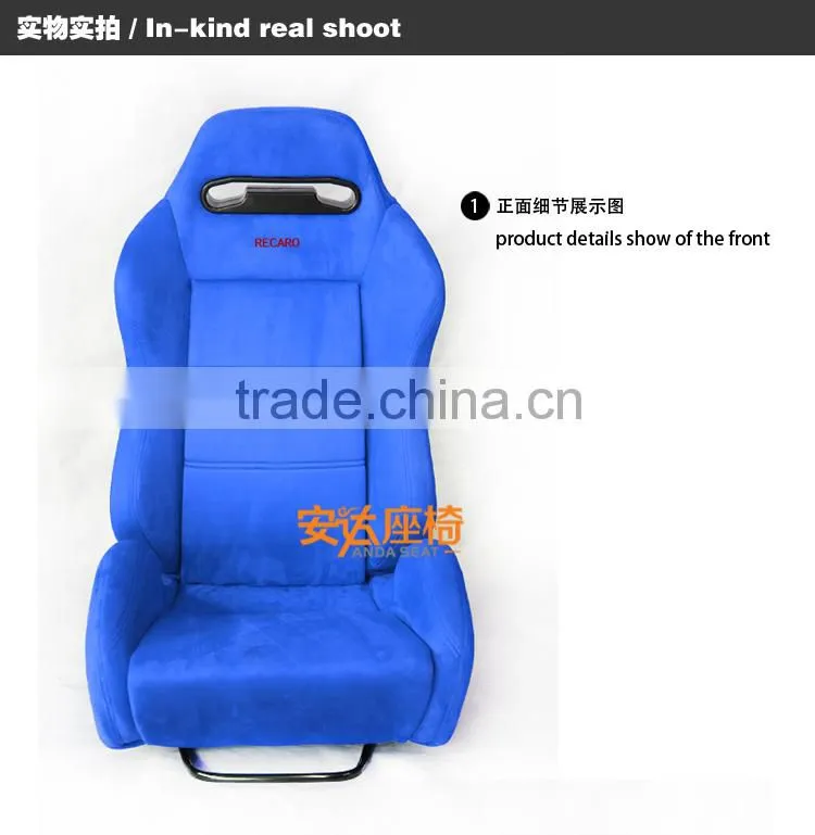 Recliner stadium seat SPD stadium chair