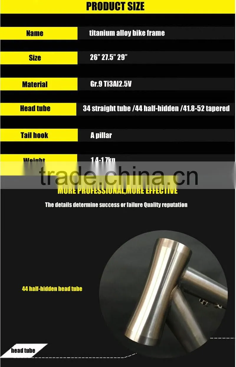 full suspens titanium mountain bike frame