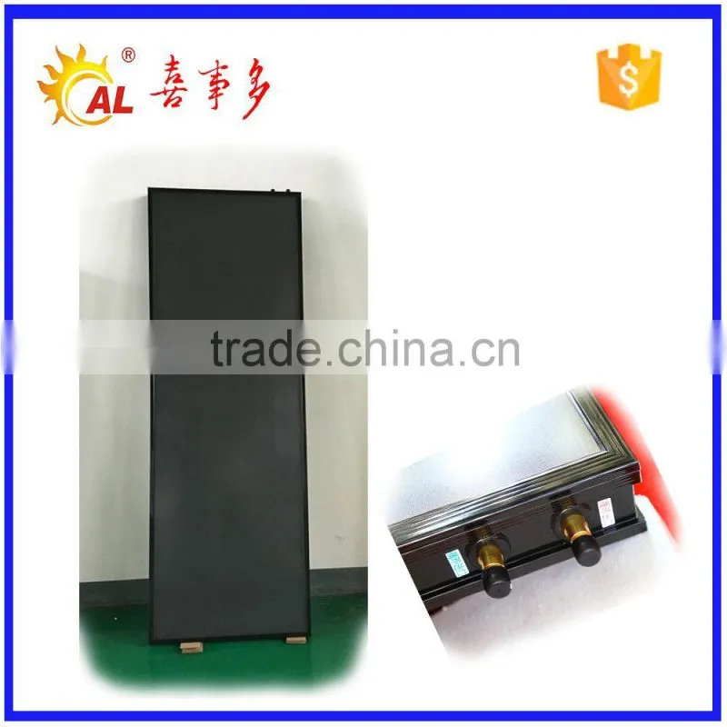 Flat Plate Solar Collector products