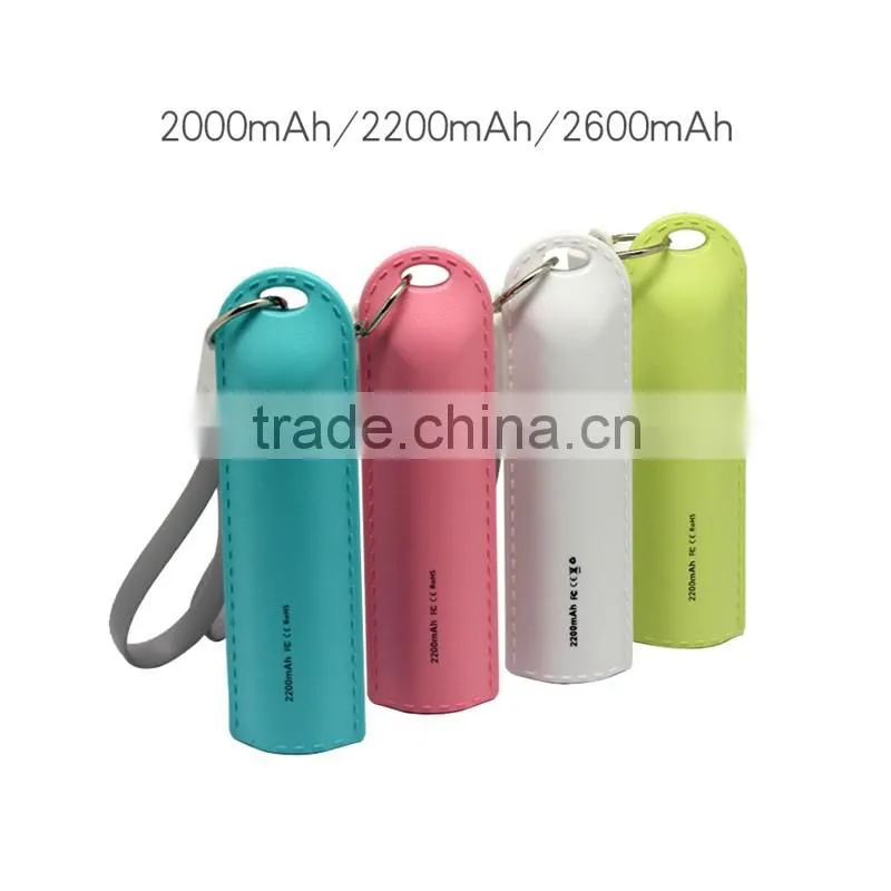 2016 Gift Item Portable Phone Charger Power Bank 2600Mah