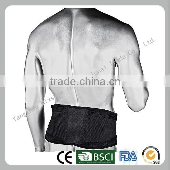 waist brace
