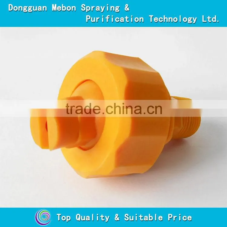 pp adjustable flat fan adapter,plastic cleaning nozzle,adapter nozzle