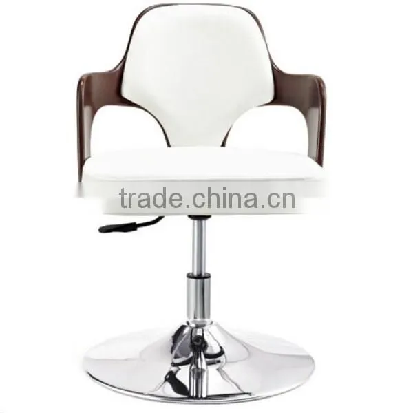 Modern plywood office home chair