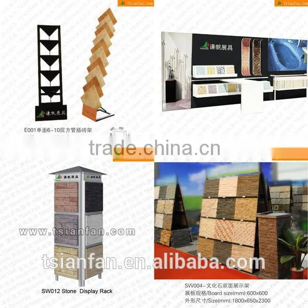 CF092 showroom mdf board furniture / Metamic tile display rack / page turning type rack