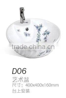 D01 Bathroom ceramic hand decal porcelain wash basin