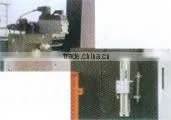 machine press