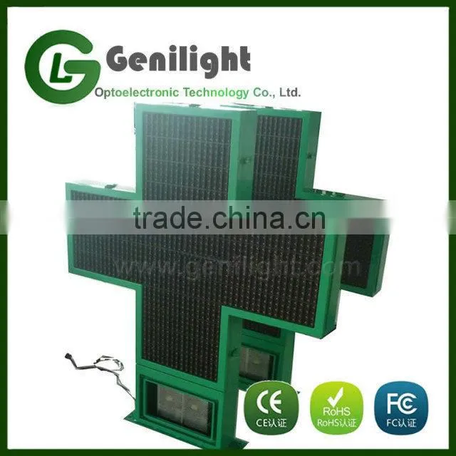 single color led pharmacy cross sign board