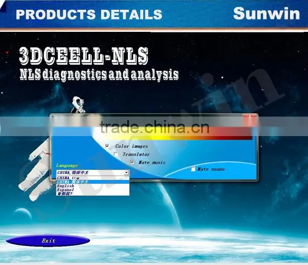 3D NLS Health Diagnostic Analyzer with wholesale price with high quality