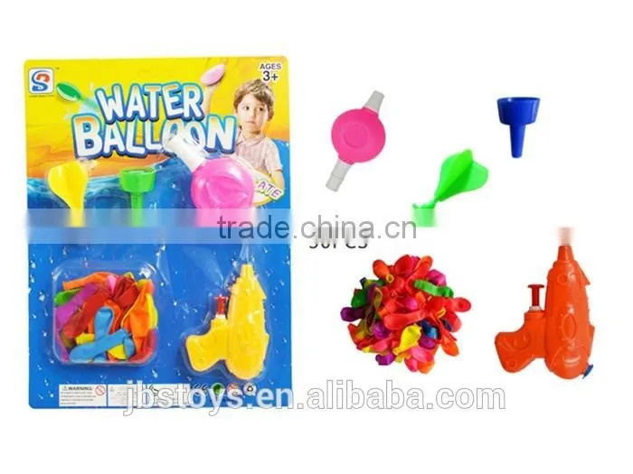 Water Balloon Set TE16080094