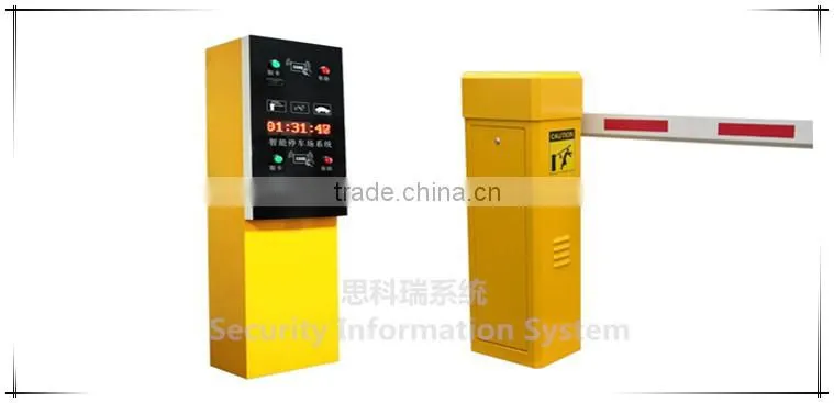 RFID car security parking system/AlienH3 Car Parking System