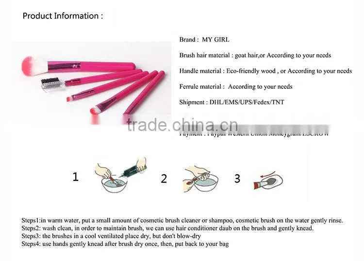 MY GIRL make up best beauty high quality makeup brushes,brushes makeup set