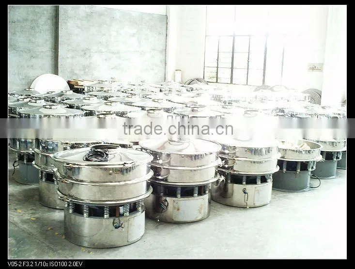 vibrating sifter