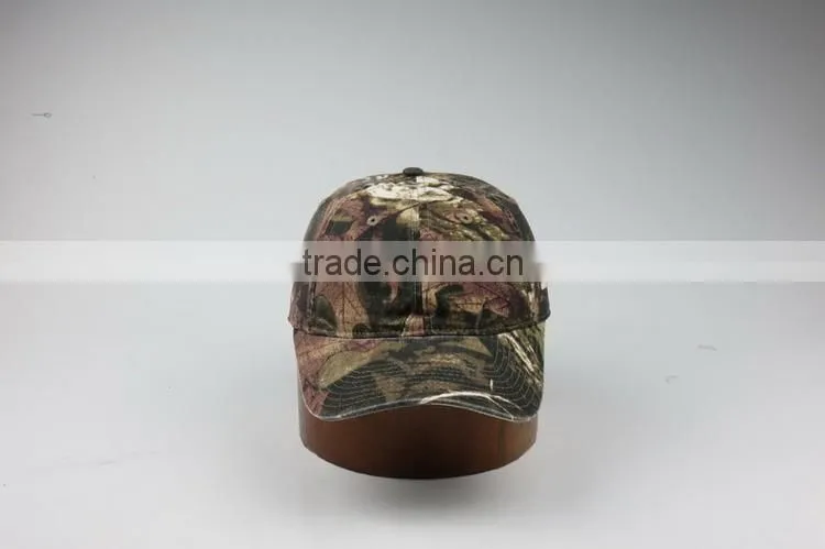 Stylish washed camo baseball cap